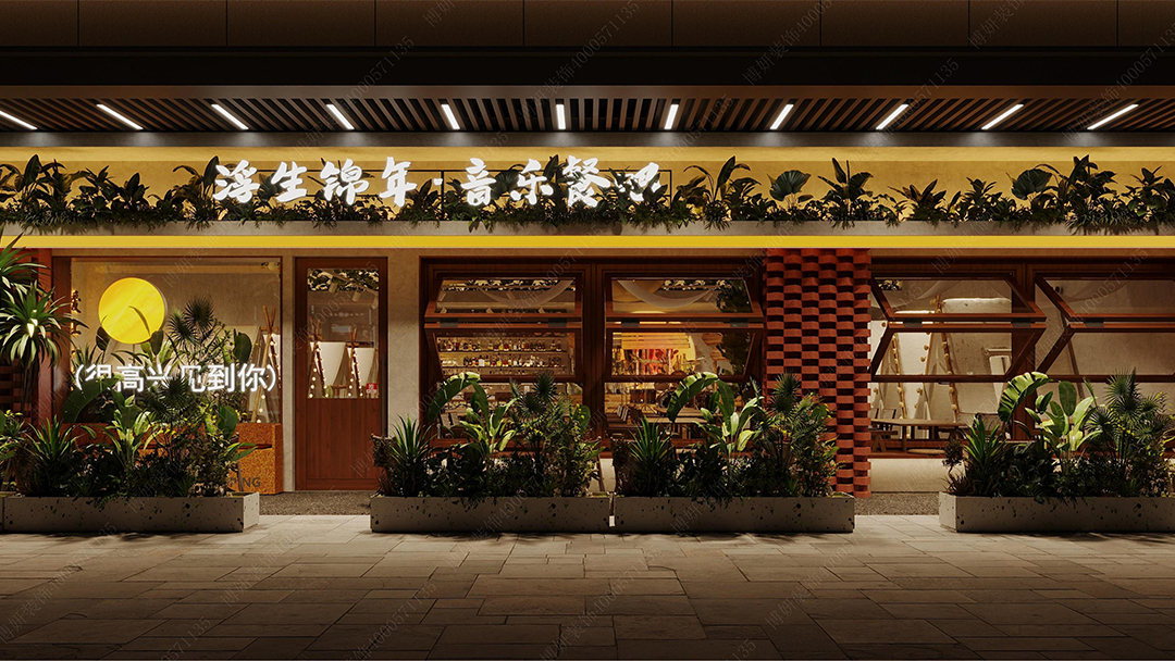 杭州古典中式餐廳裝修設(shè)計(jì)