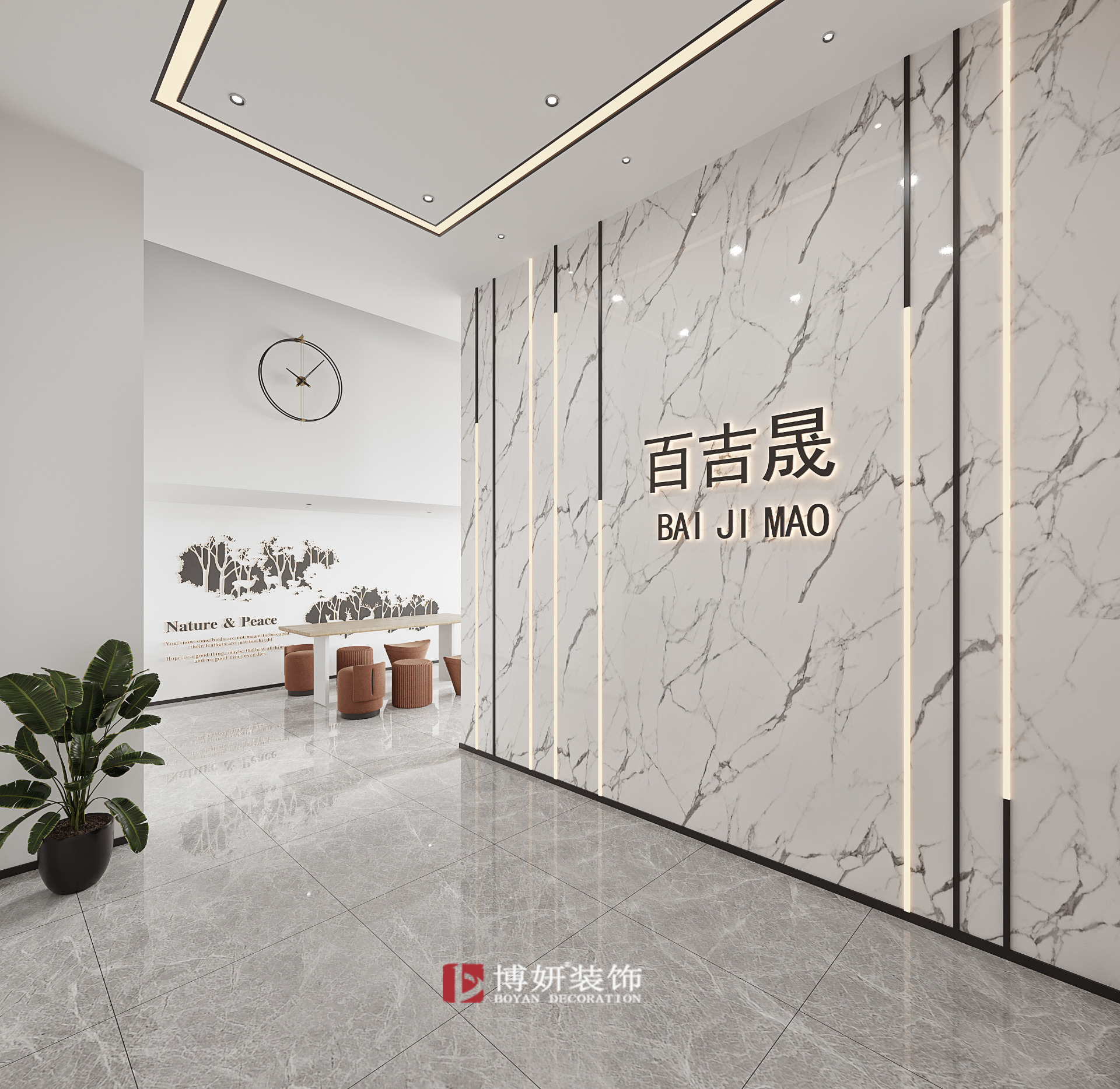 杭州濱江寫字樓裝修案例：科技公司辦公環(huán)境升級(jí)全記錄