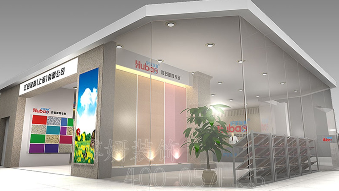 杭州藝術(shù)涂料展廳裝修設(shè)計(jì)