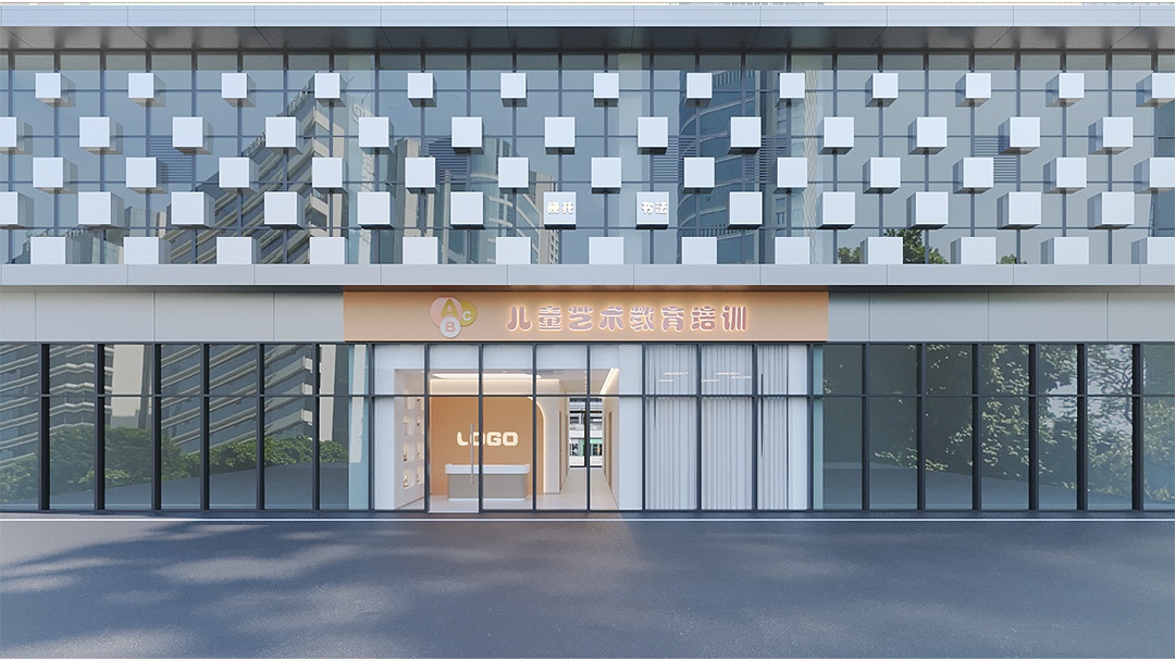 杭州兒童教育培訓(xùn)機(jī)構(gòu)裝修設(shè)計(jì)