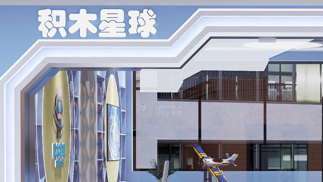 杭州現(xiàn)代簡(jiǎn)約風(fēng)教育培訓(xùn)機(jī)構(gòu)裝修設(shè)計(jì)