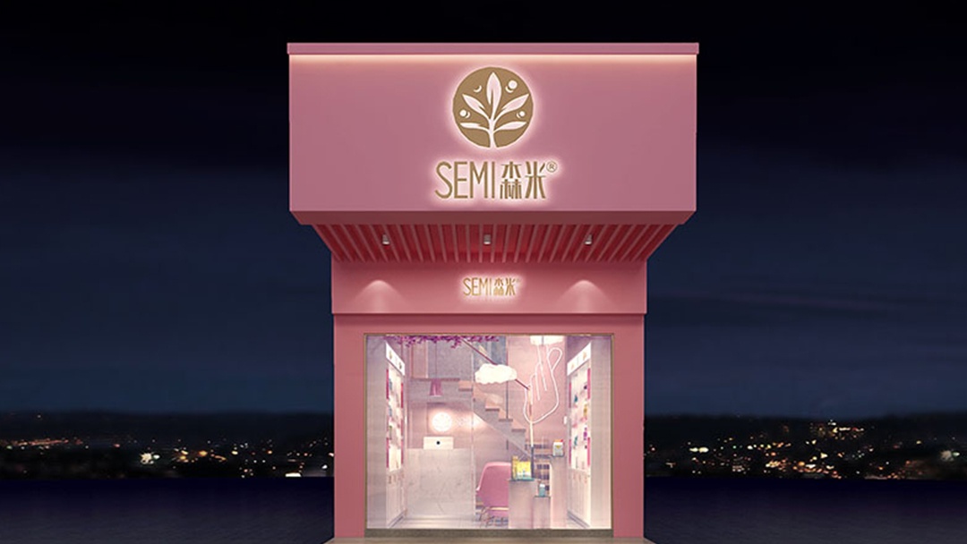 杭州少女心美甲店裝修設(shè)計(jì)