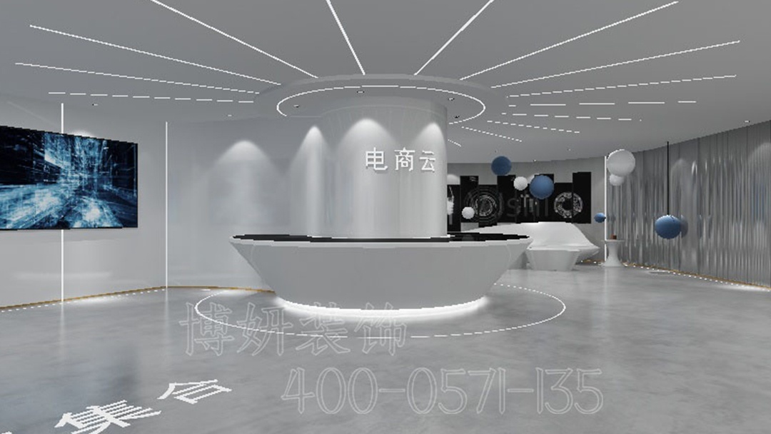 杭州數(shù)字多媒體展廳裝修設(shè)計(jì)