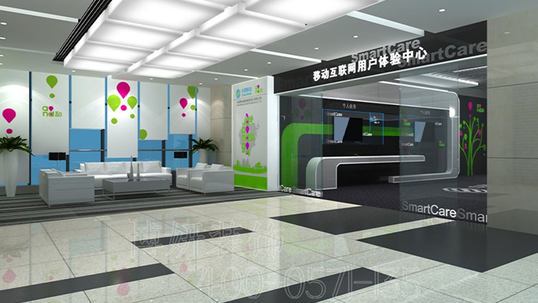 杭州數(shù)字展廳裝修設(shè)計(jì)