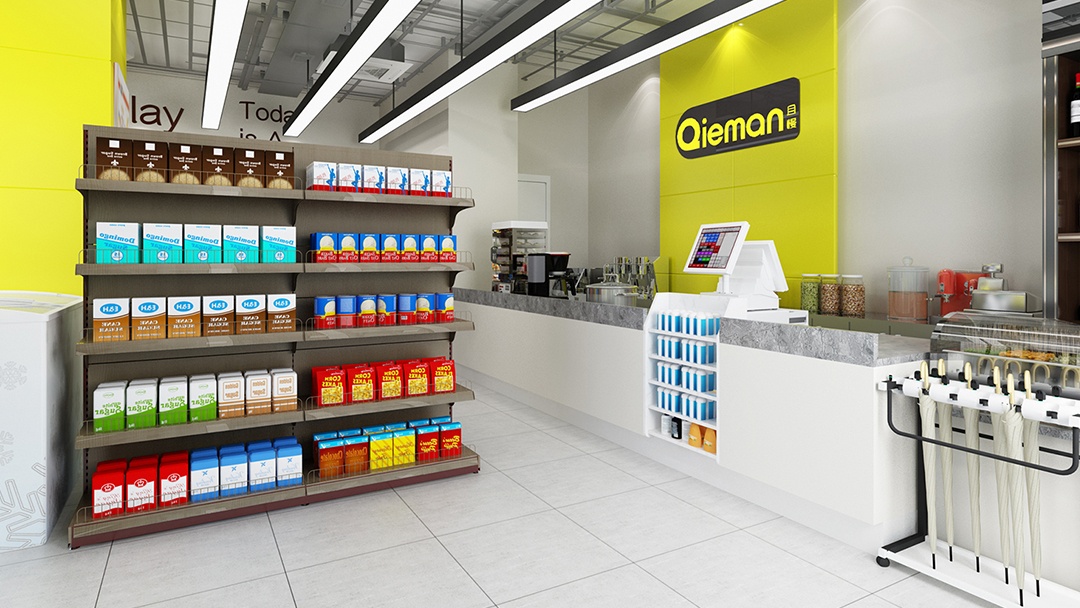 杭州進(jìn)口商品超市裝修設(shè)計