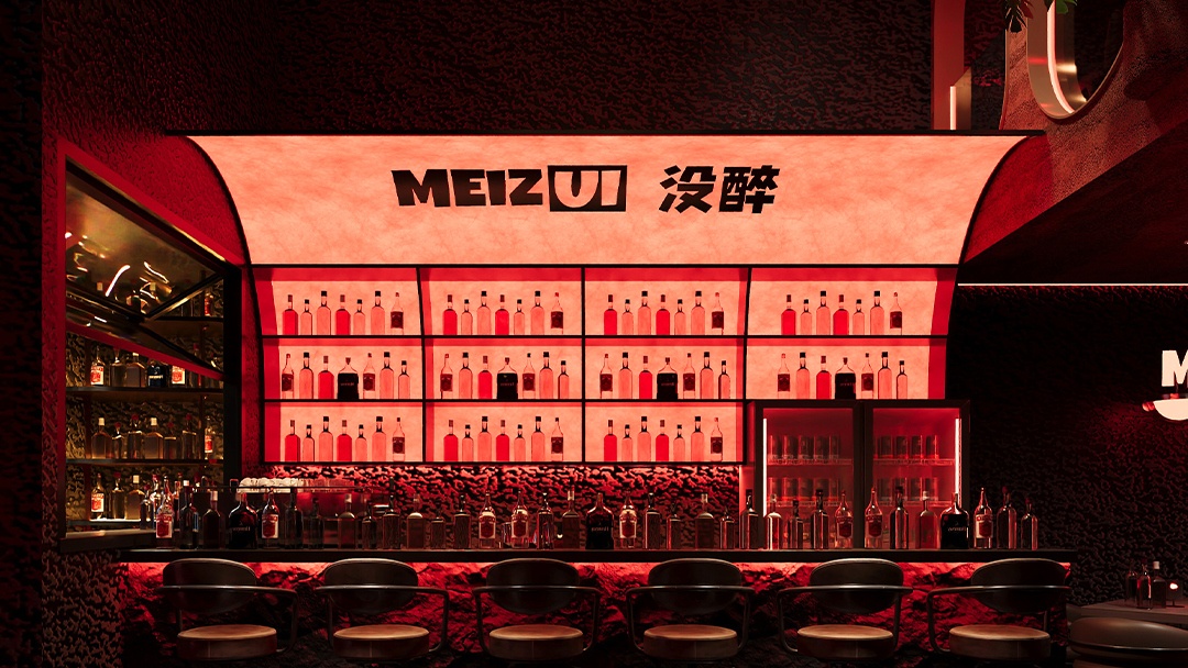 杭州爵士主題酒吧裝修設計