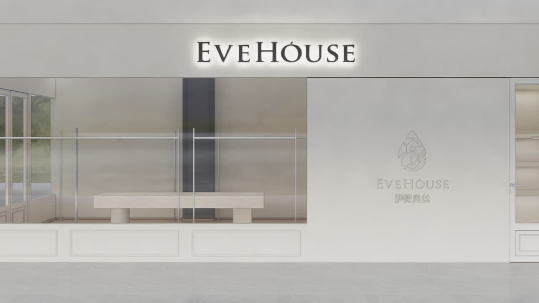 杭州極簡風(fēng)女裝店裝修設(shè)計(jì)